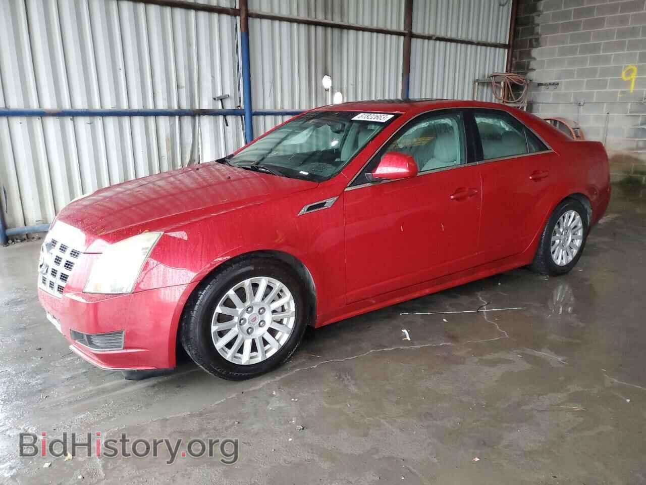 Фотография 1G6DE5E52D0166159 - CADILLAC CTS 2013