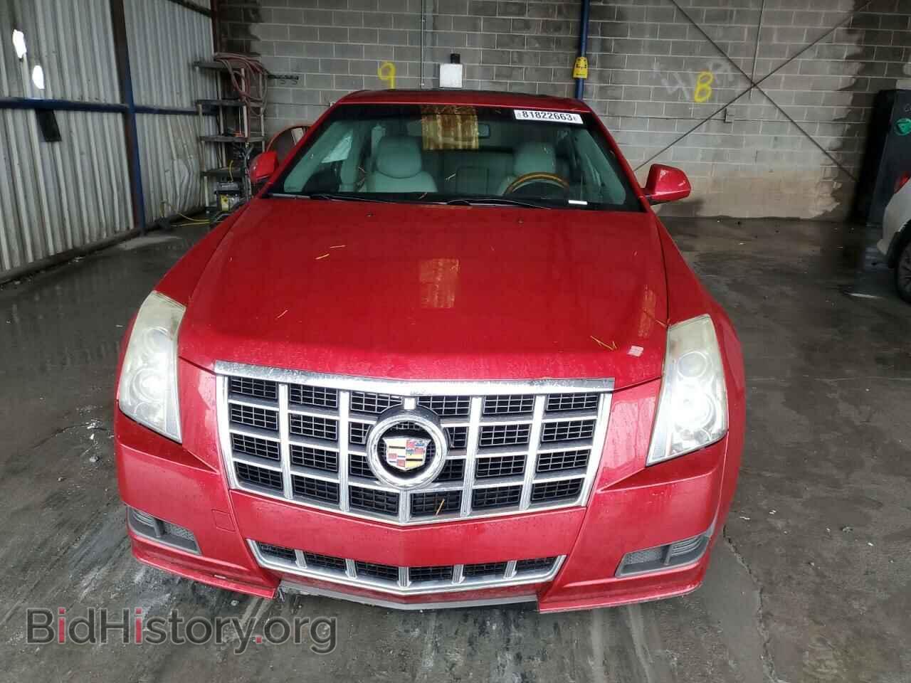 2013 CADILLAC CTS - VIN: 1G6DE5E52D0166159 - Фото 5