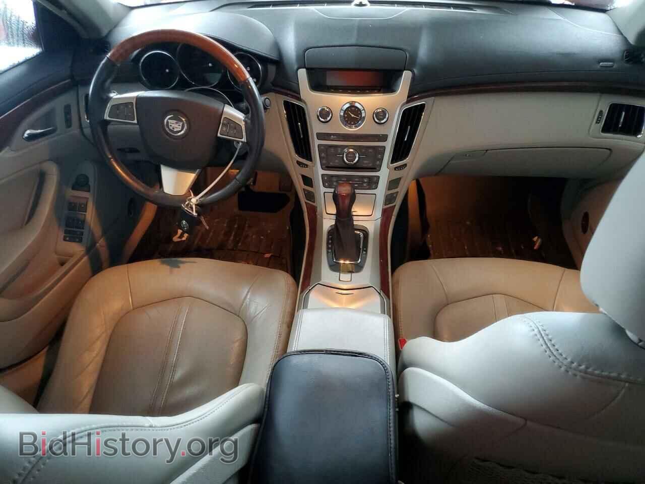 2013 CADILLAC CTS - VIN: 1G6DE5E52D0166159 - Фото 8