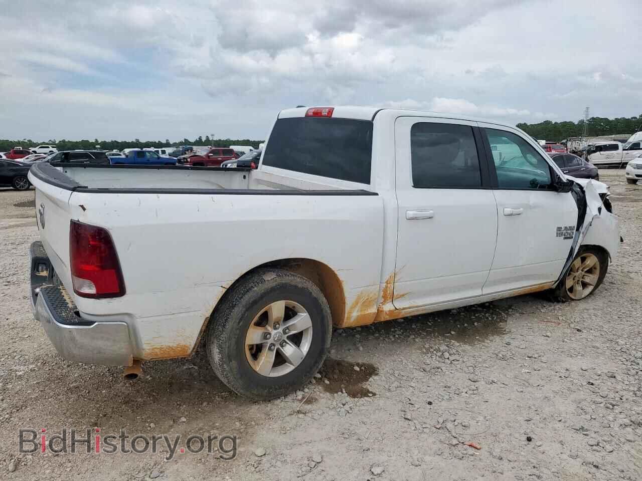 2021 RAM 1500 - VIN: 1C6RR6LGXMS530115 - Photo 3