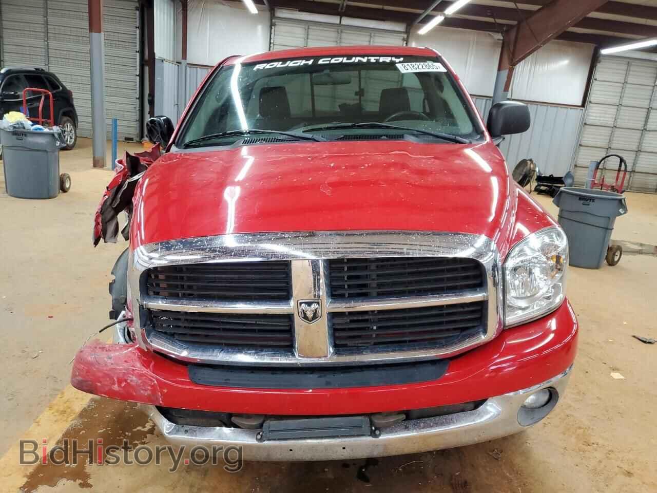 2008 DODGE RAM 1500 - VIN: 1D7HA16298J103203 - Фото 5