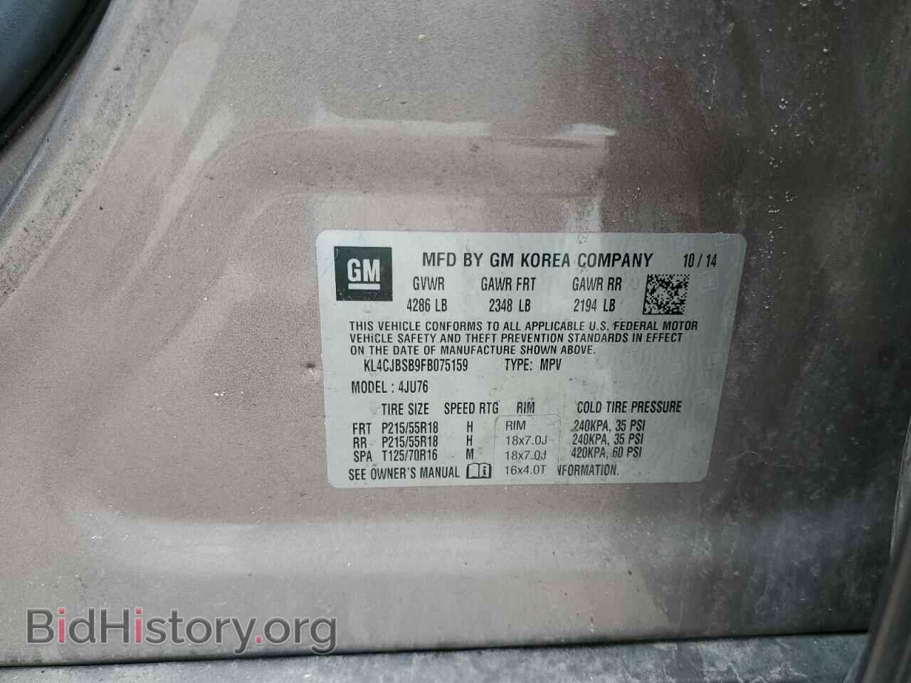 2015 BUICK ENCORE - VIN: KL4CJBSB9FB075159 - Photo 13