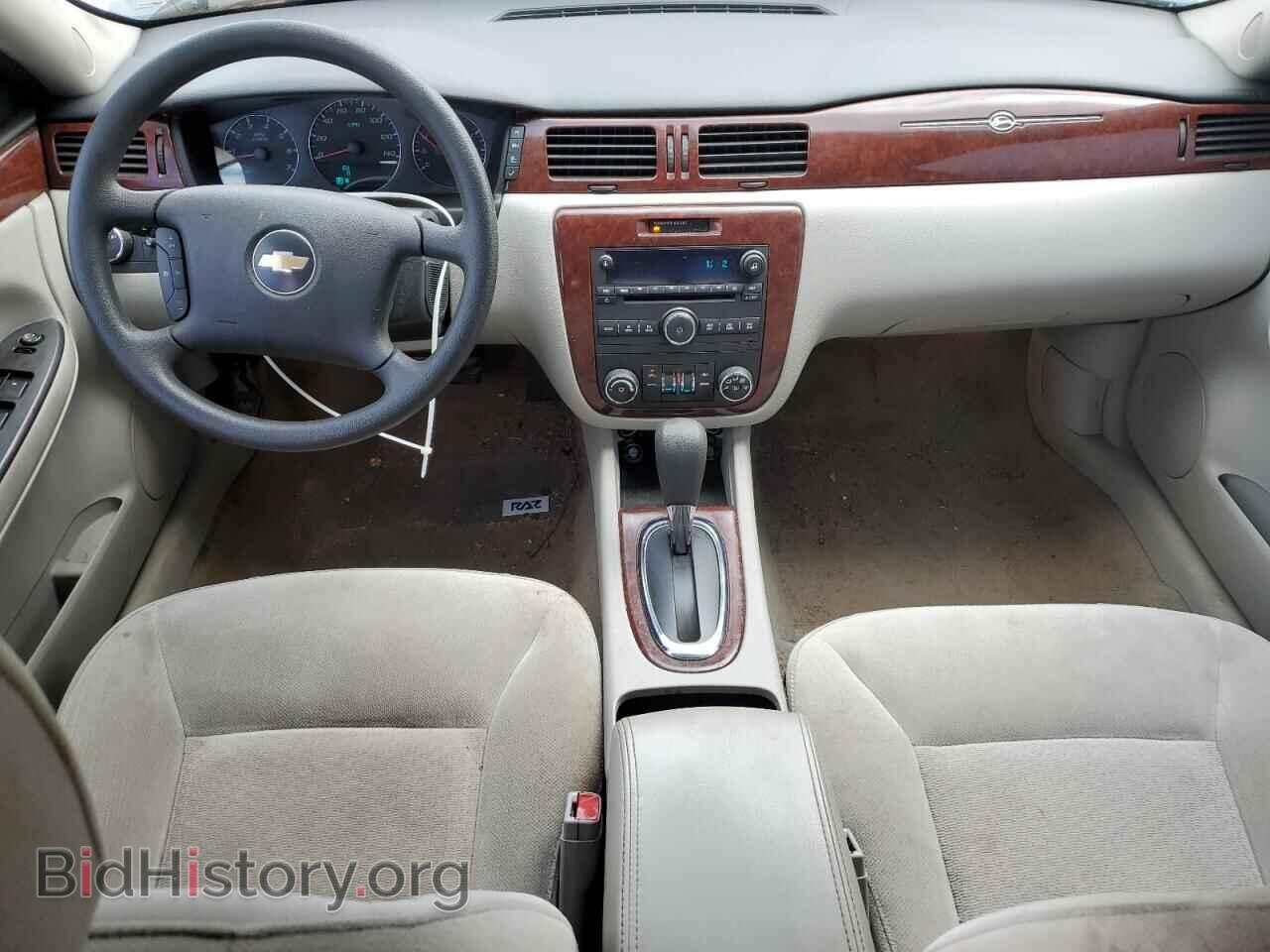 2008 CHEVROLET IMPALA - VIN: 2G1WT58K389168004 - Фото 8