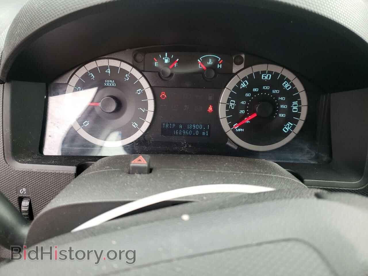 2011 FORD ESCAPE - VIN: 1FMCU9D79BKB11307 - Фото 9