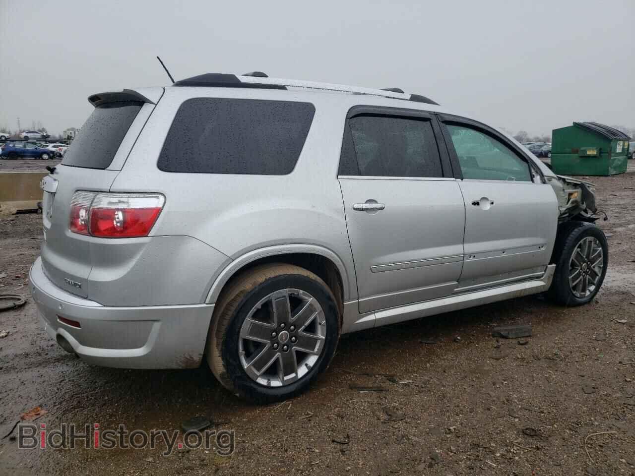 2012 GMC ACADIA DEN - VIN: 1GKKVTED1CJ333902 - Фото 3