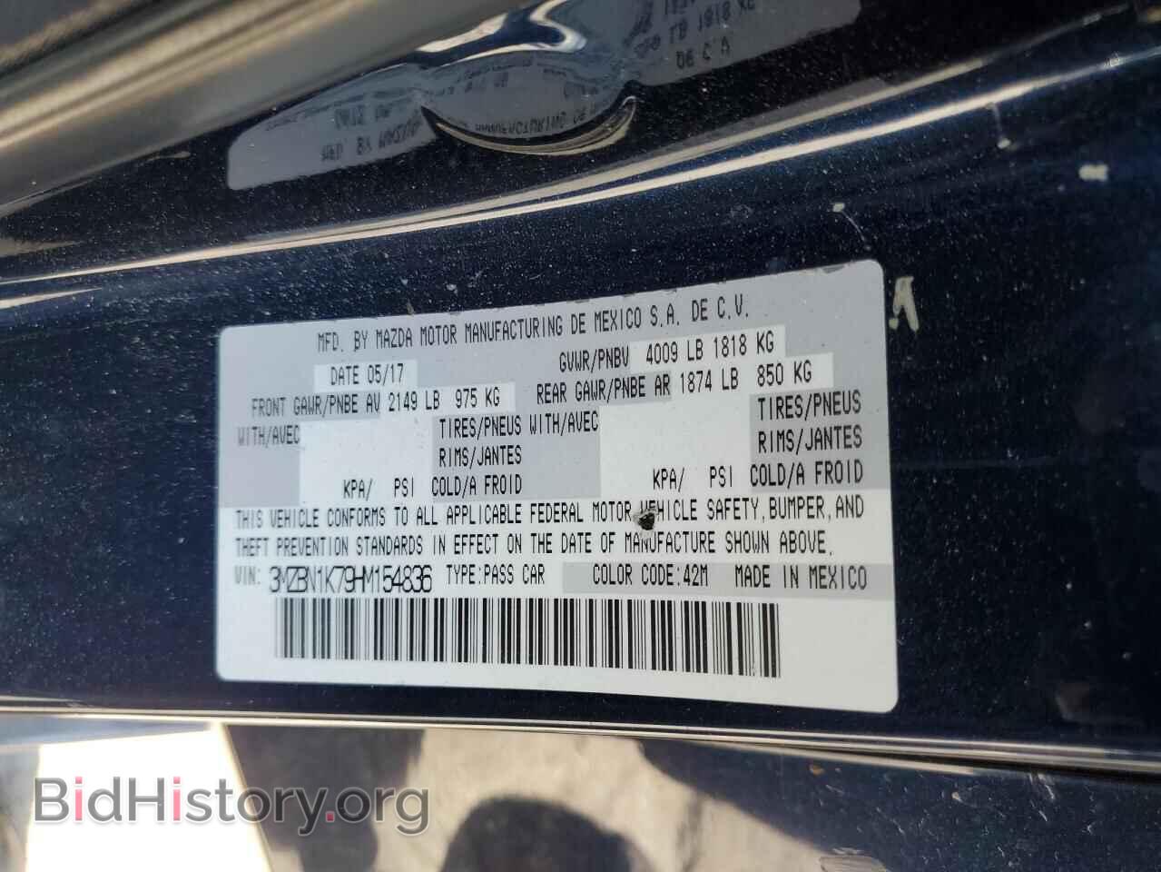 2017 MAZDA 3 - VIN: 3MZBN1K79HM154836 - Фото 13