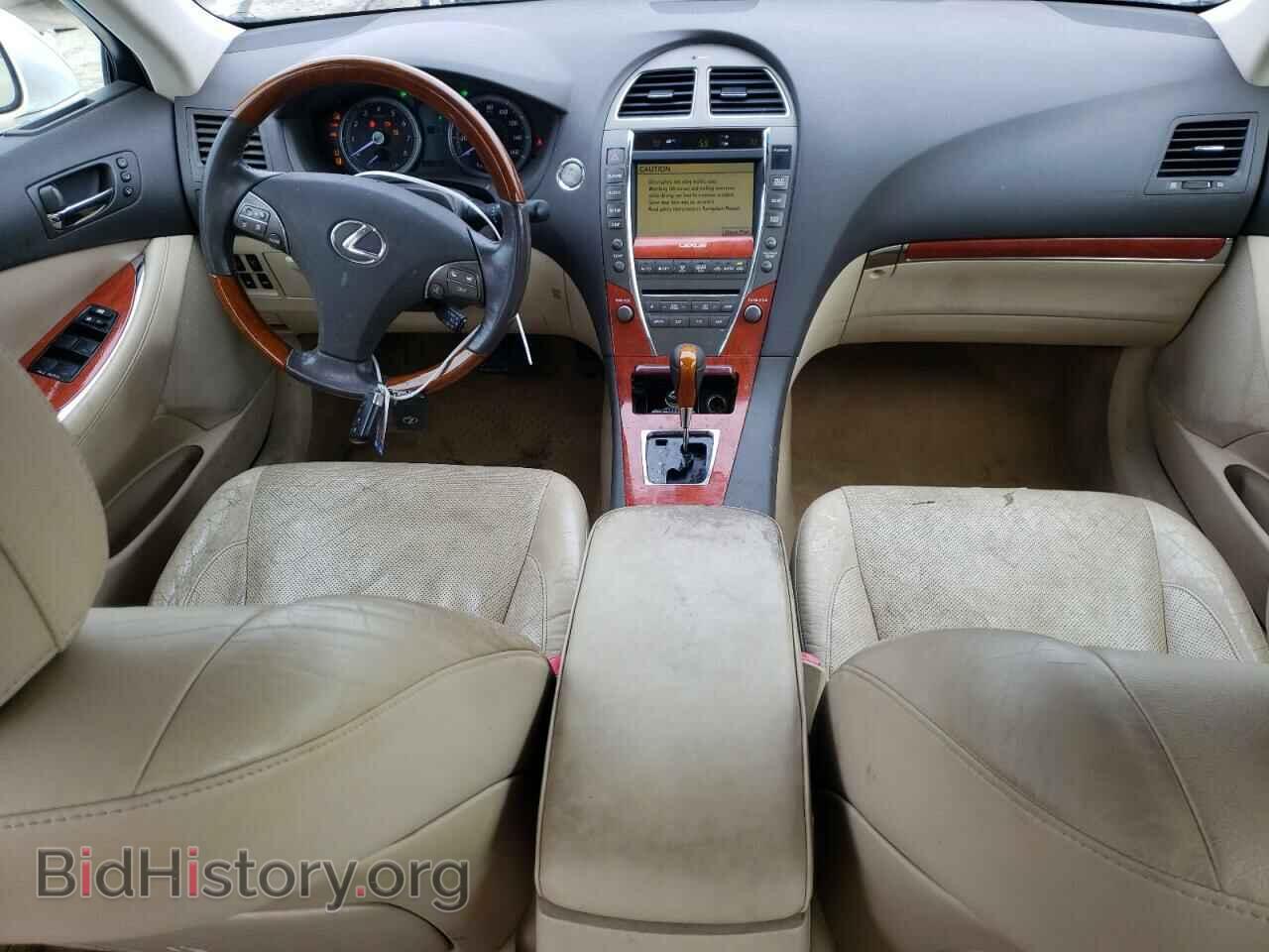 2010 LEXUS ES350 - VIN: JTHBK1EG5A2403703 - Фото 8