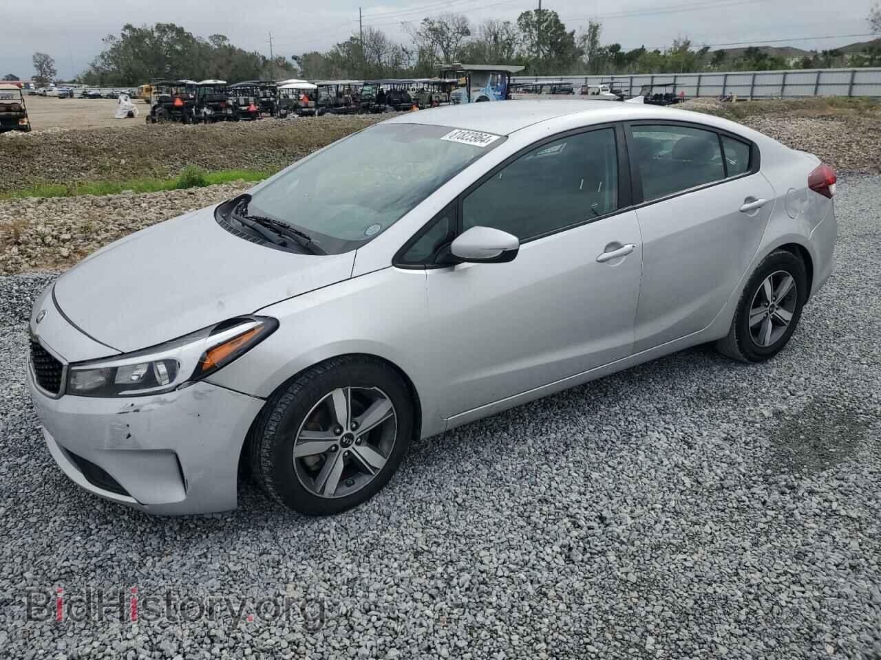 Фотография 3KPFL4A74JE252797 - KIA FORTE 2018