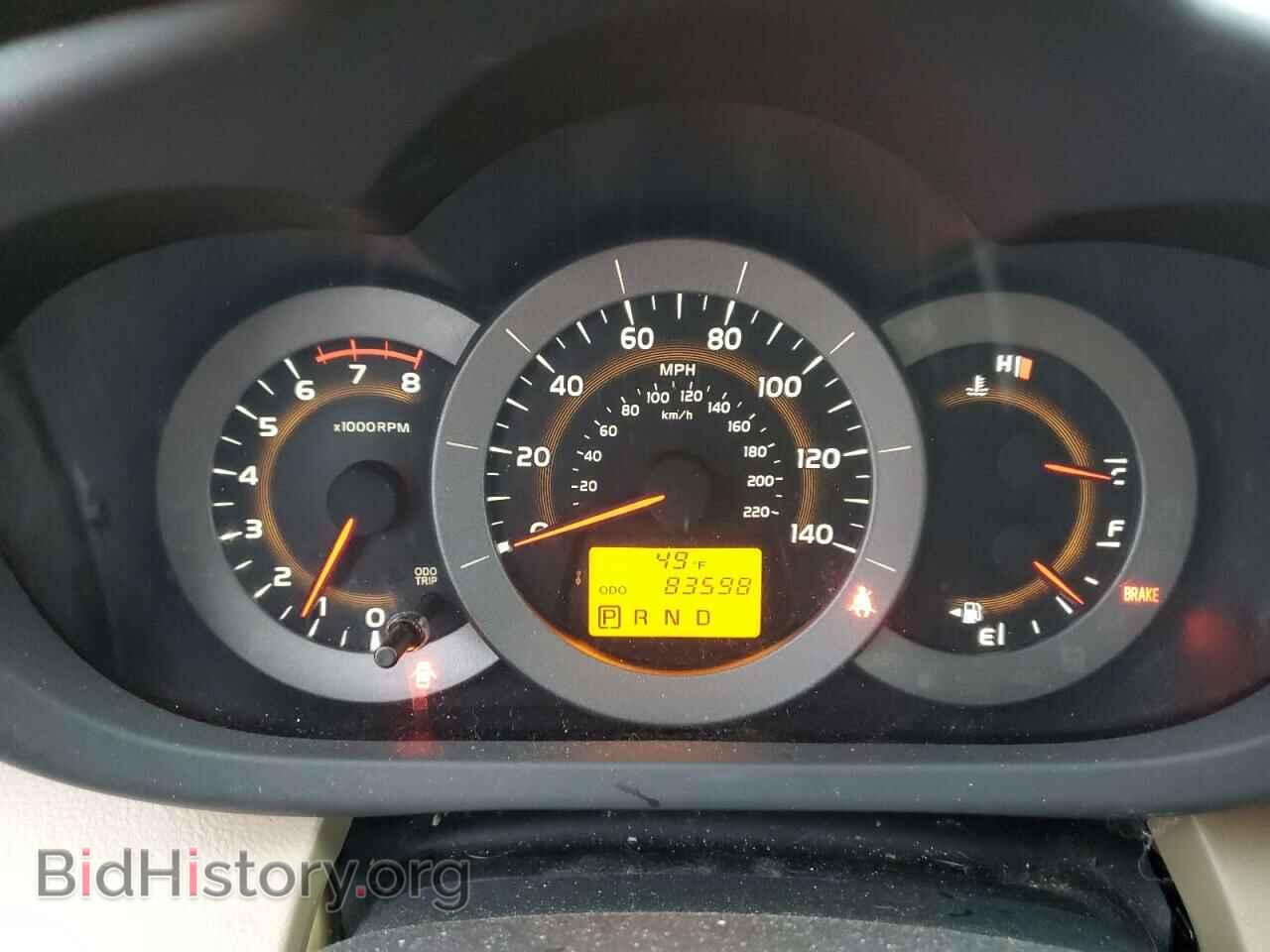 2011 TOYOTA RAV4 - VIN: 2T3BF4DV8BW114167 - Фото 9