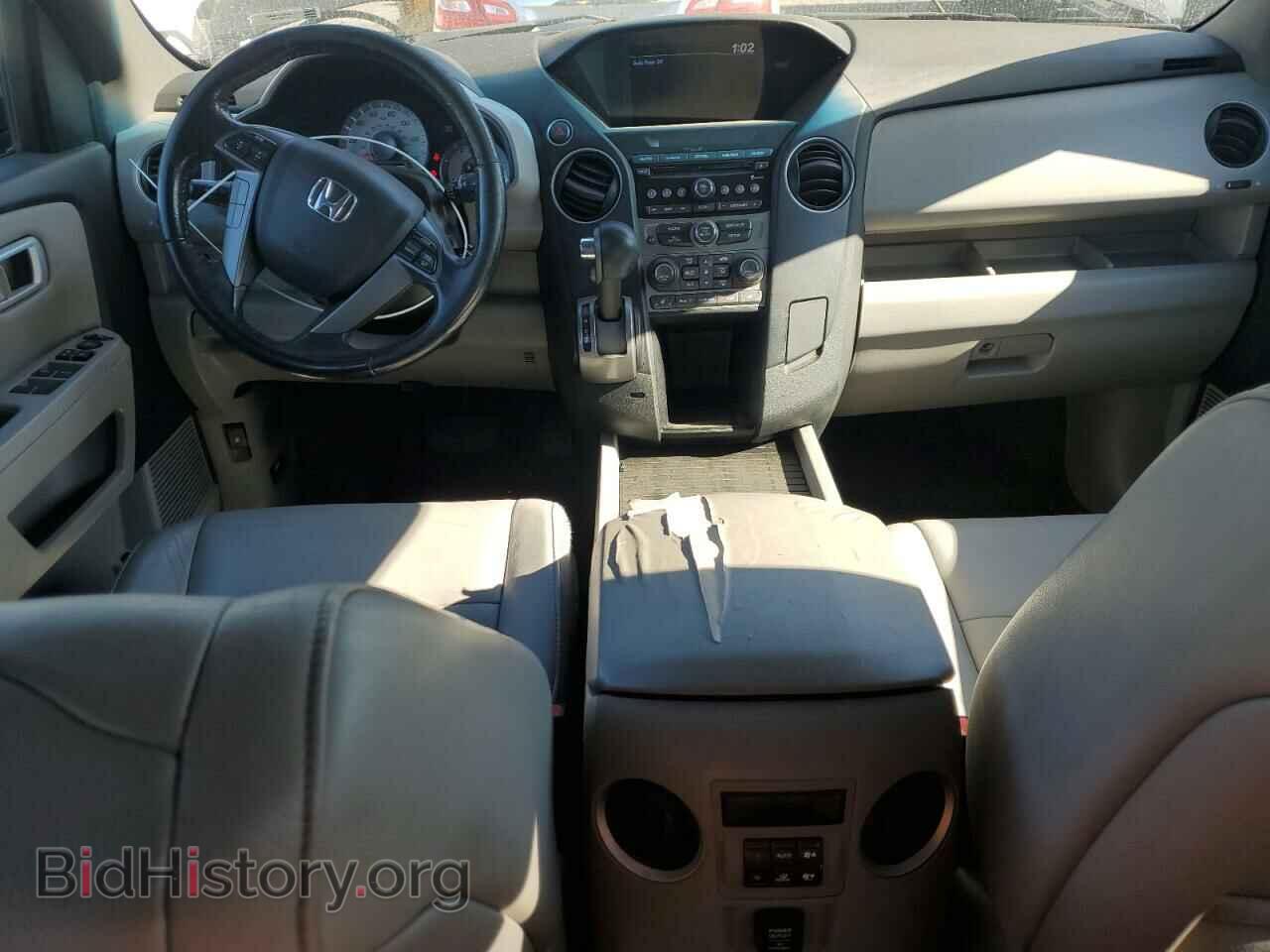 2013 HONDA PILOT - VIN: 5FNYF3H5XDB043951 - Фото 8