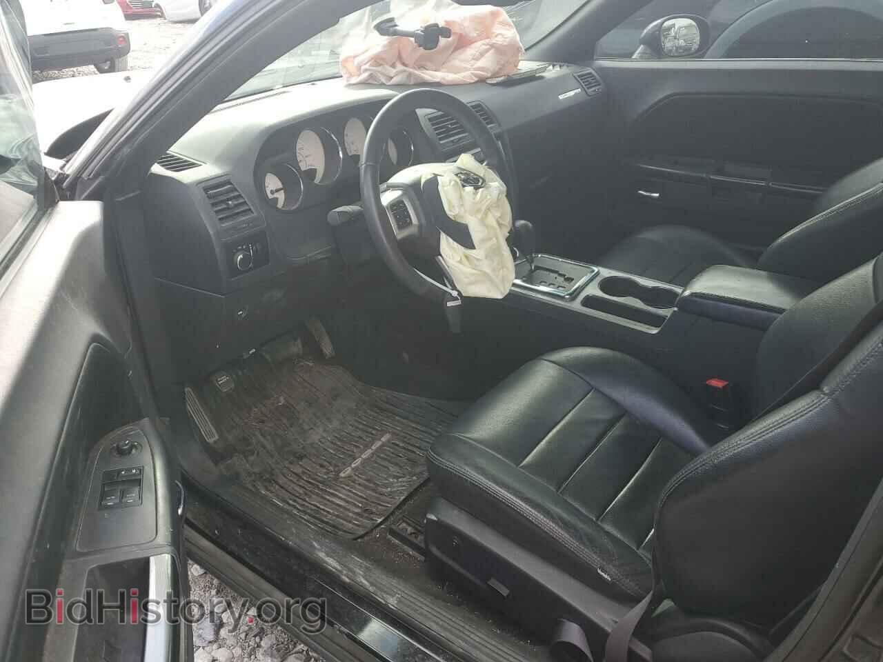2013 DODGE CHALLENGER - VIN: 2C3CDYAG0DH660069 - Фото 8