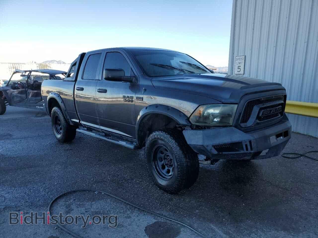 2014 RAM 1500 - VIN: 1C6RR7FT3ES338745 - Фото 4