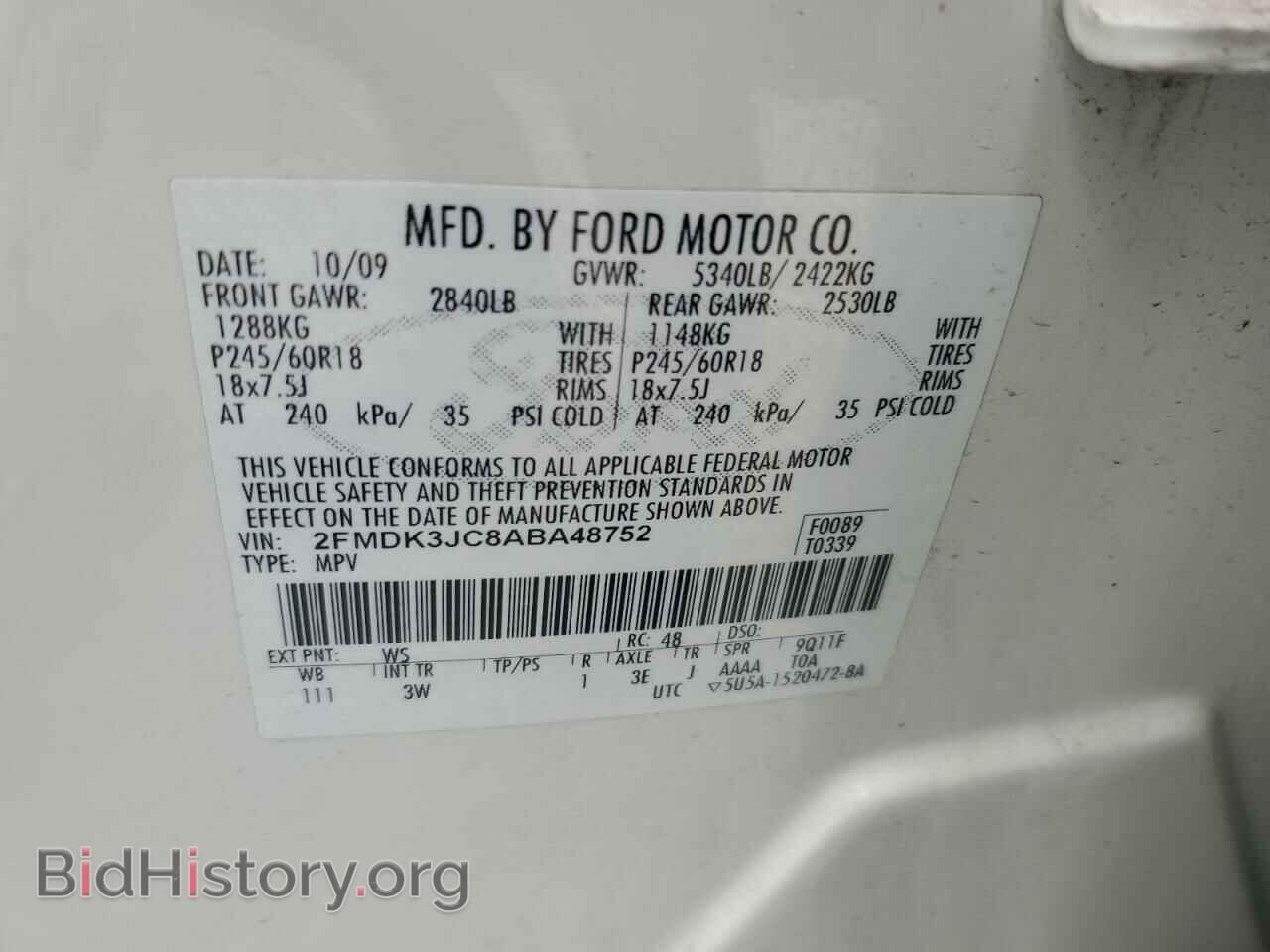 2010 FORD EDGE - VIN: 2FMDK3JC8ABA48752 - Фото 13