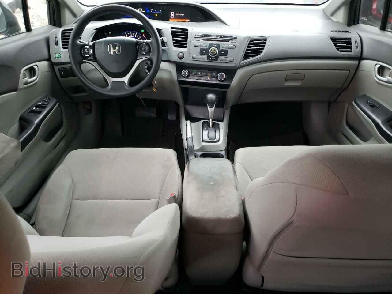 2012 HONDA CIVIC - VIN: 2HGFB2F5XCH332967 - Фото 8
