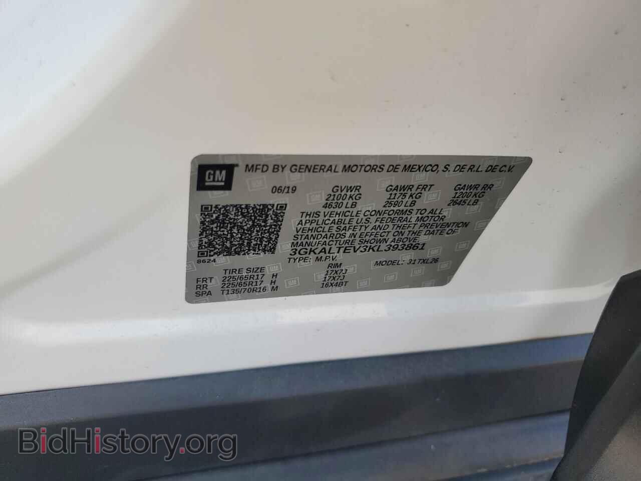 2019 GMC TERRAIN - VIN: 3GKALTEV3KL393861 - Фото 13