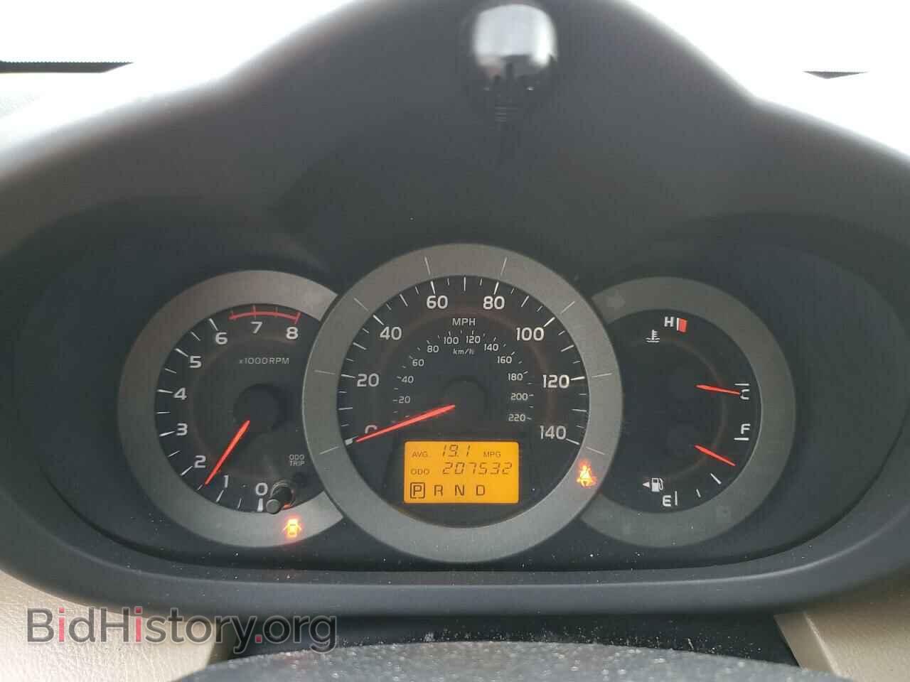 2011 TOYOTA RAV4 - VIN: JTMZF4DV9B5040148 - Фото 9