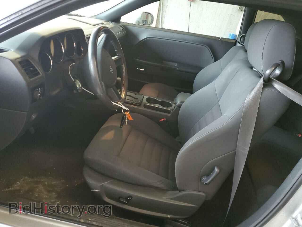 2010 DODGE CHALLENGER - VIN: 2B3CJ4DV9AH282998 - Photo 7