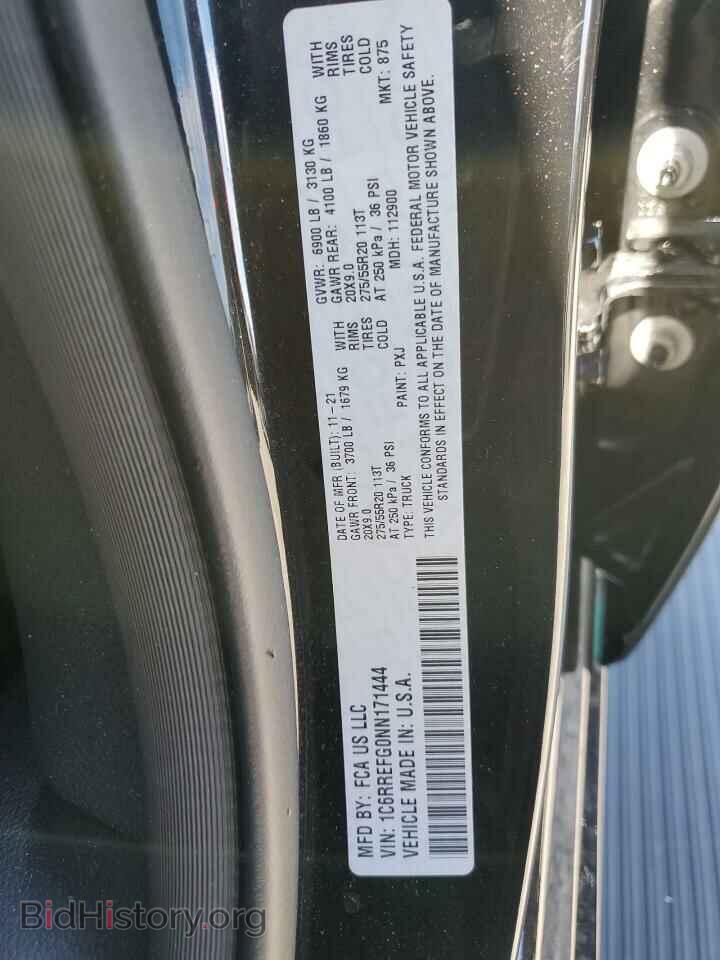 2022 RAM 1500 - VIN: 1C6RREFG0NN171444 - Фото 12