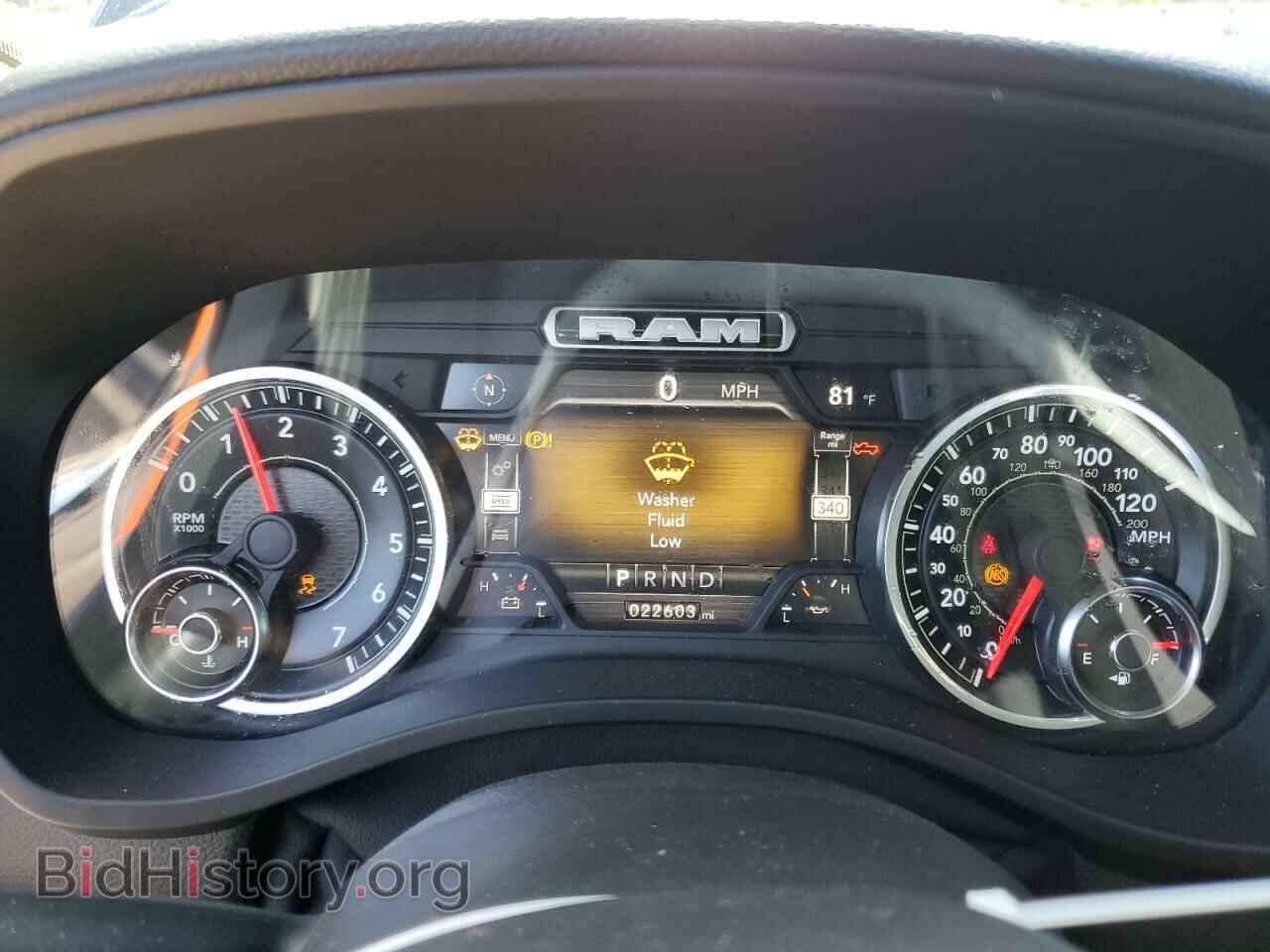2022 RAM 1500 - VIN: 1C6RREFG0NN171444 - Фото 9