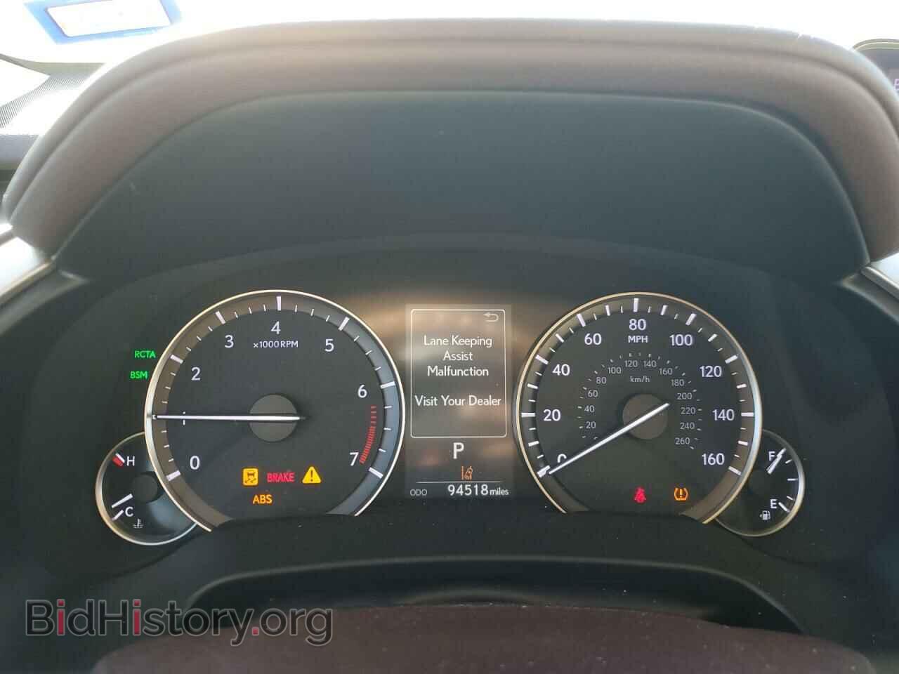 2017 LEXUS RX350 - VIN: 2T2ZZMCAXHC091834 - Фото 9