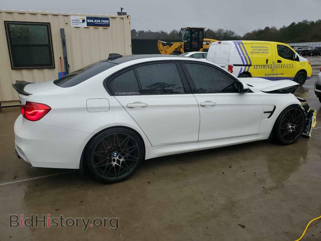 2018 BMW M3 - VIN: WBS8M9C58J5K99107 - Photo 3
