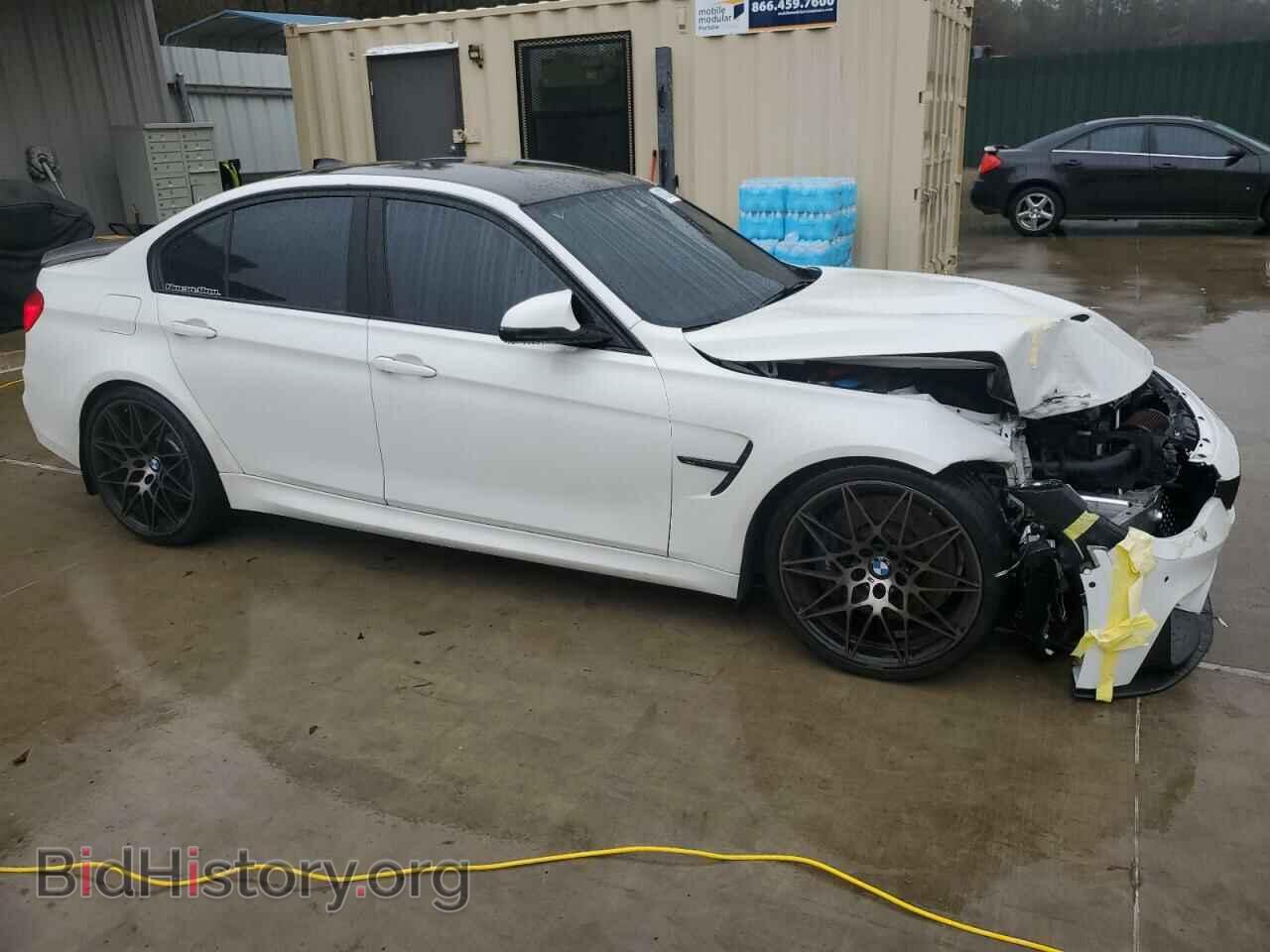 2018 BMW M3 - VIN: WBS8M9C58J5K99107 - Photo 4