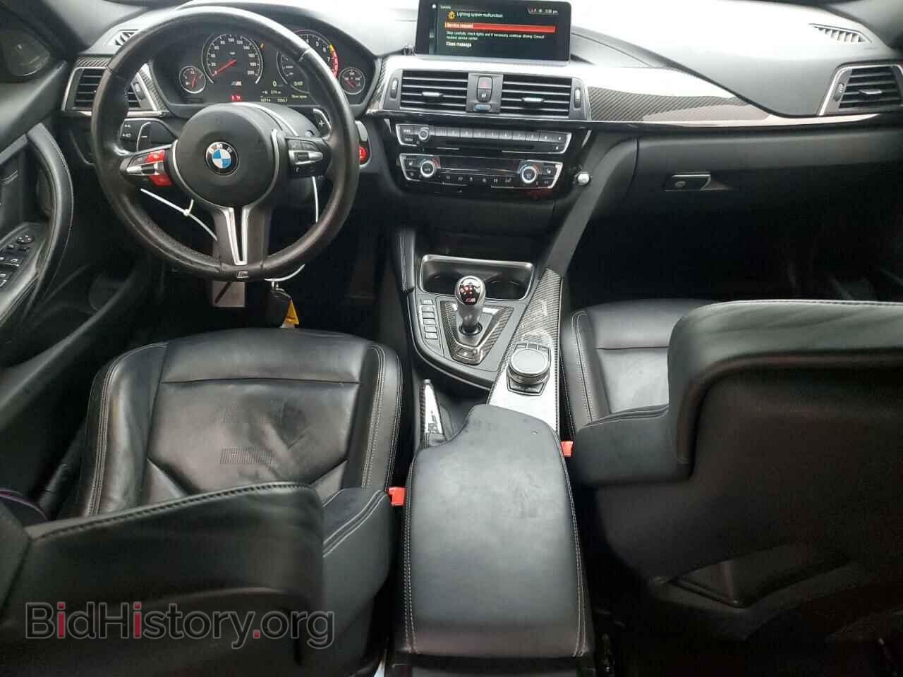 2018 BMW M3 - VIN: WBS8M9C58J5K99107 - Photo 8