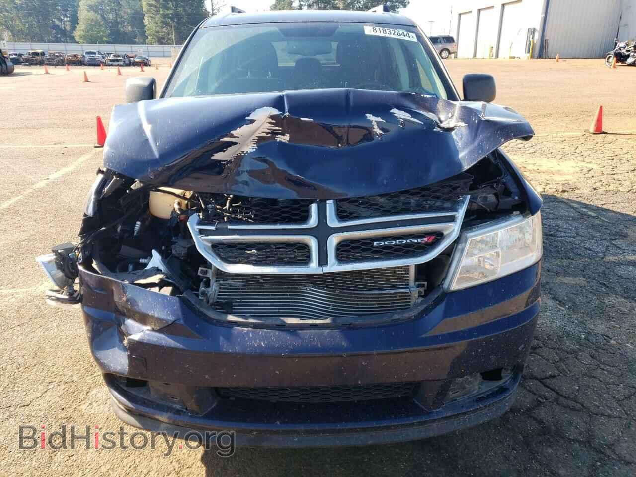 2017 DODGE JOURNEY - VIN: 3C4PDCAB7HT683320 - Фото 12