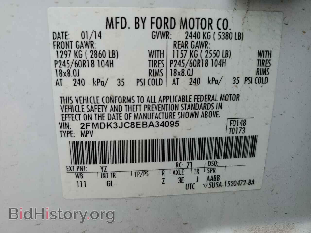2014 FORD EDGE - VIN: 2FMDK3JC8EBA34095 - Photo 13
