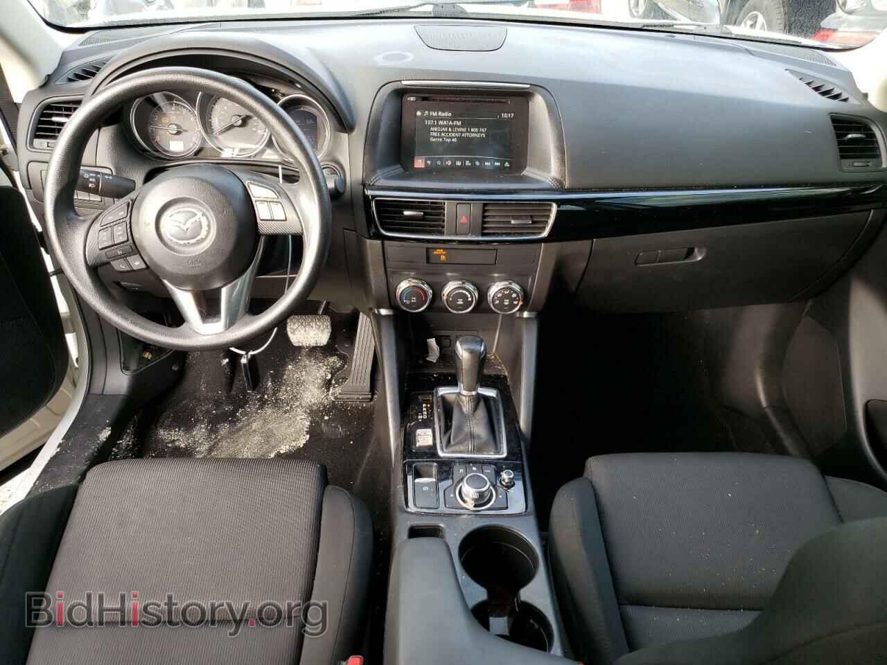 2016 MAZDA CX-5 - VIN: JM3KE2BY4G0780854 - Фото 8