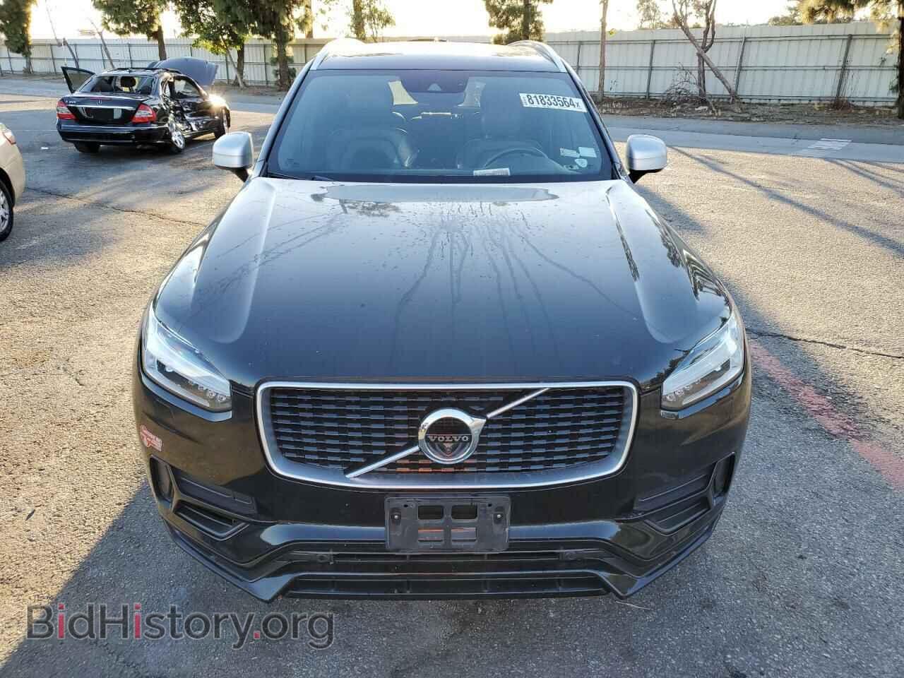2017 VOLVO XC90 - VIN: YV4BC0PM6H1144115 - Фото 5