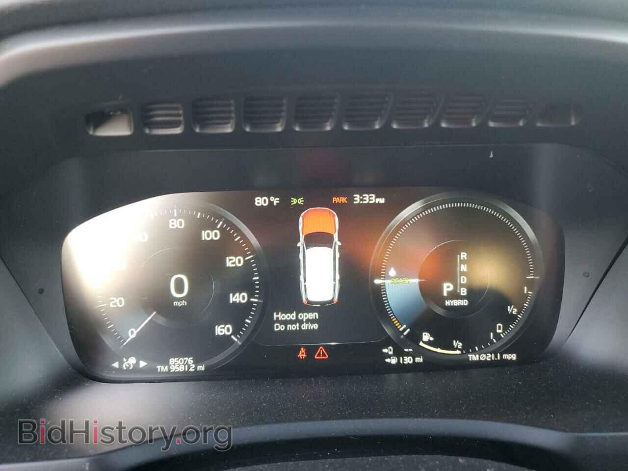 2017 VOLVO XC90 - VIN: YV4BC0PM6H1144115 - Фото 9