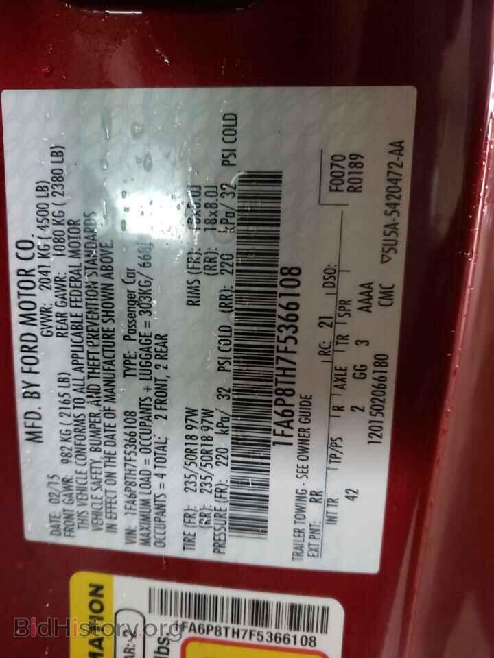 2015 FORD ALL Models - VIN: 1FA6P8TH7F5366108 - Фото 13