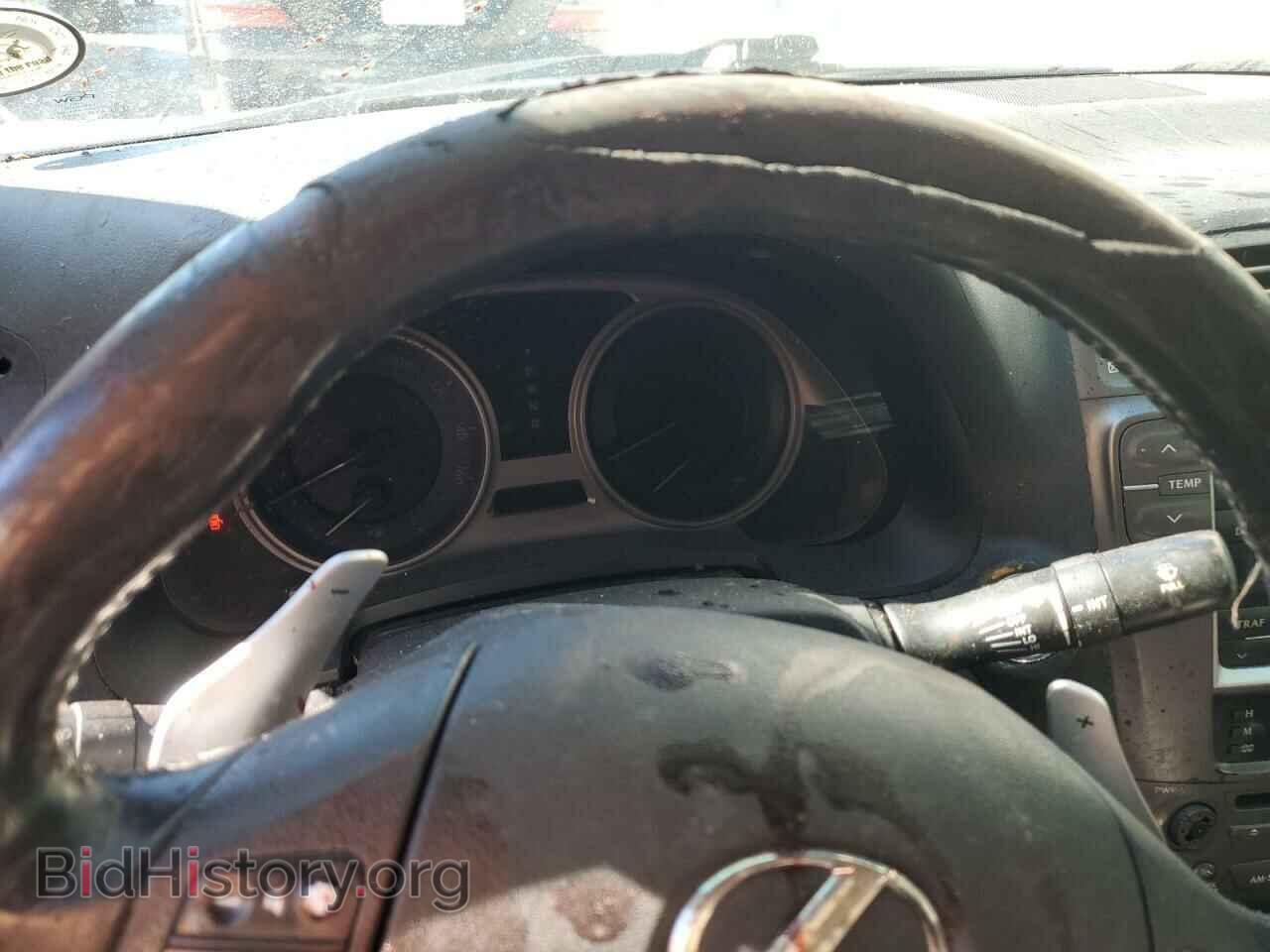 2008 LEXUS IS - VIN: JTHBK262485059072 - Photo 9
