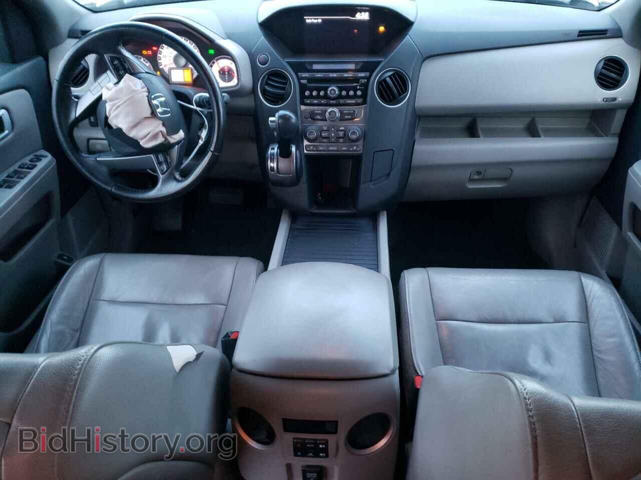 2015 HONDA PILOT - VIN: 5FNYF3H55FB012528 - Фото 8