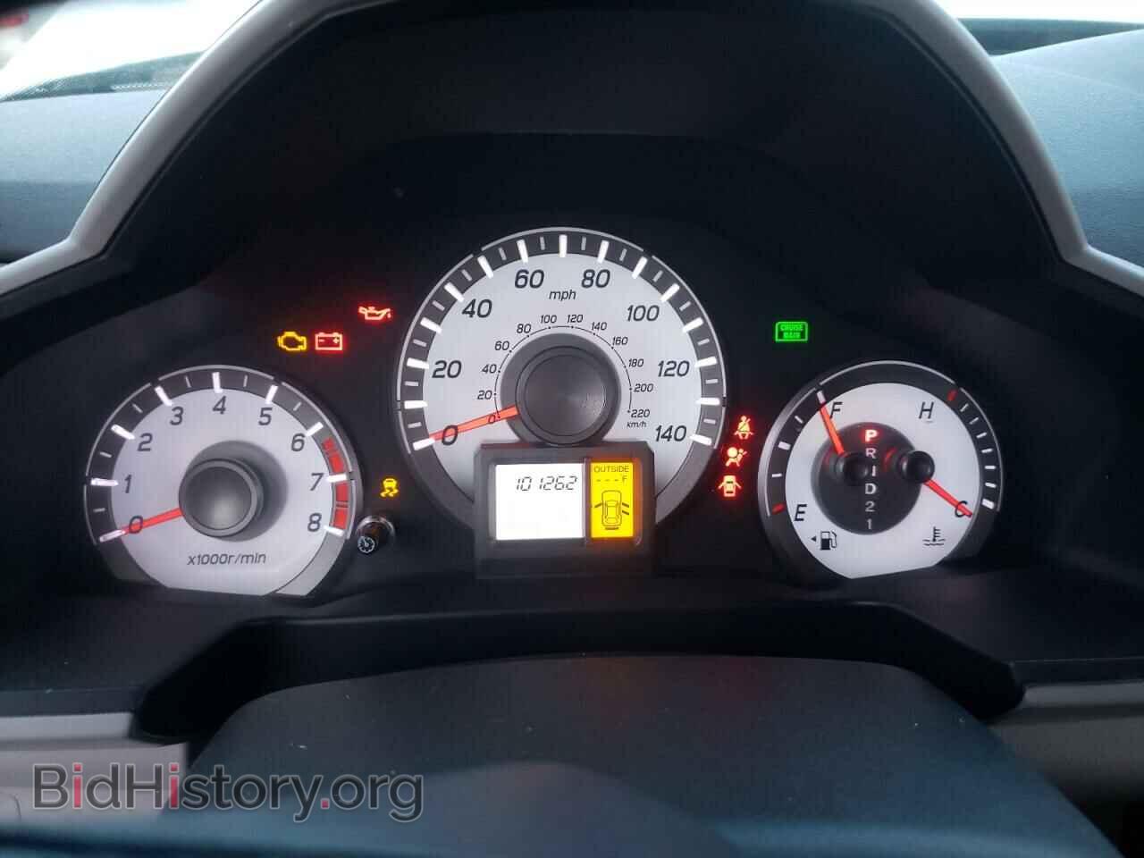 2015 HONDA PILOT - VIN: 5FNYF3H55FB012528 - Фото 9