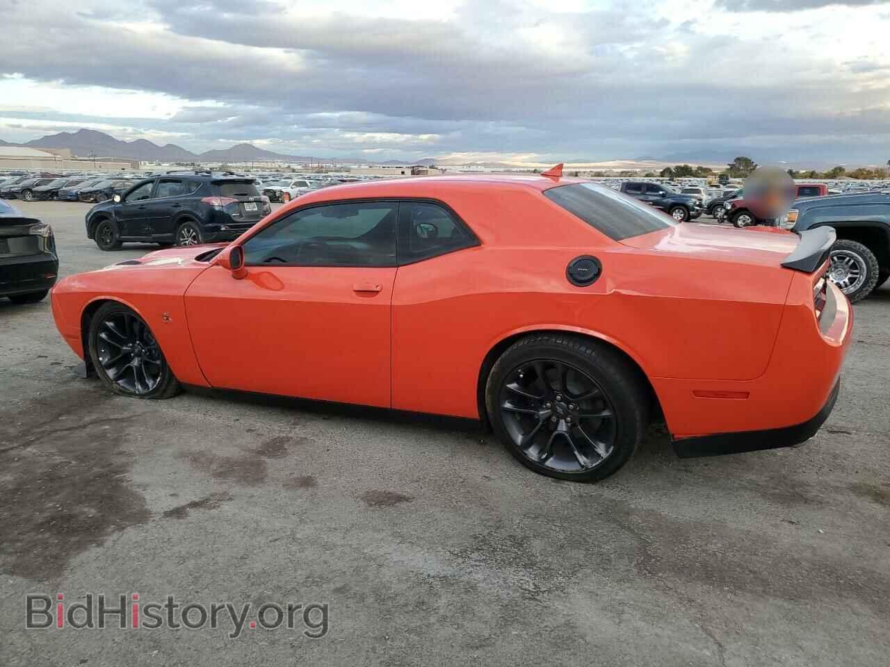 2023 DODGE CHALLENGER - VIN: 2C3CDZFJ4PH669775 - Photo 2