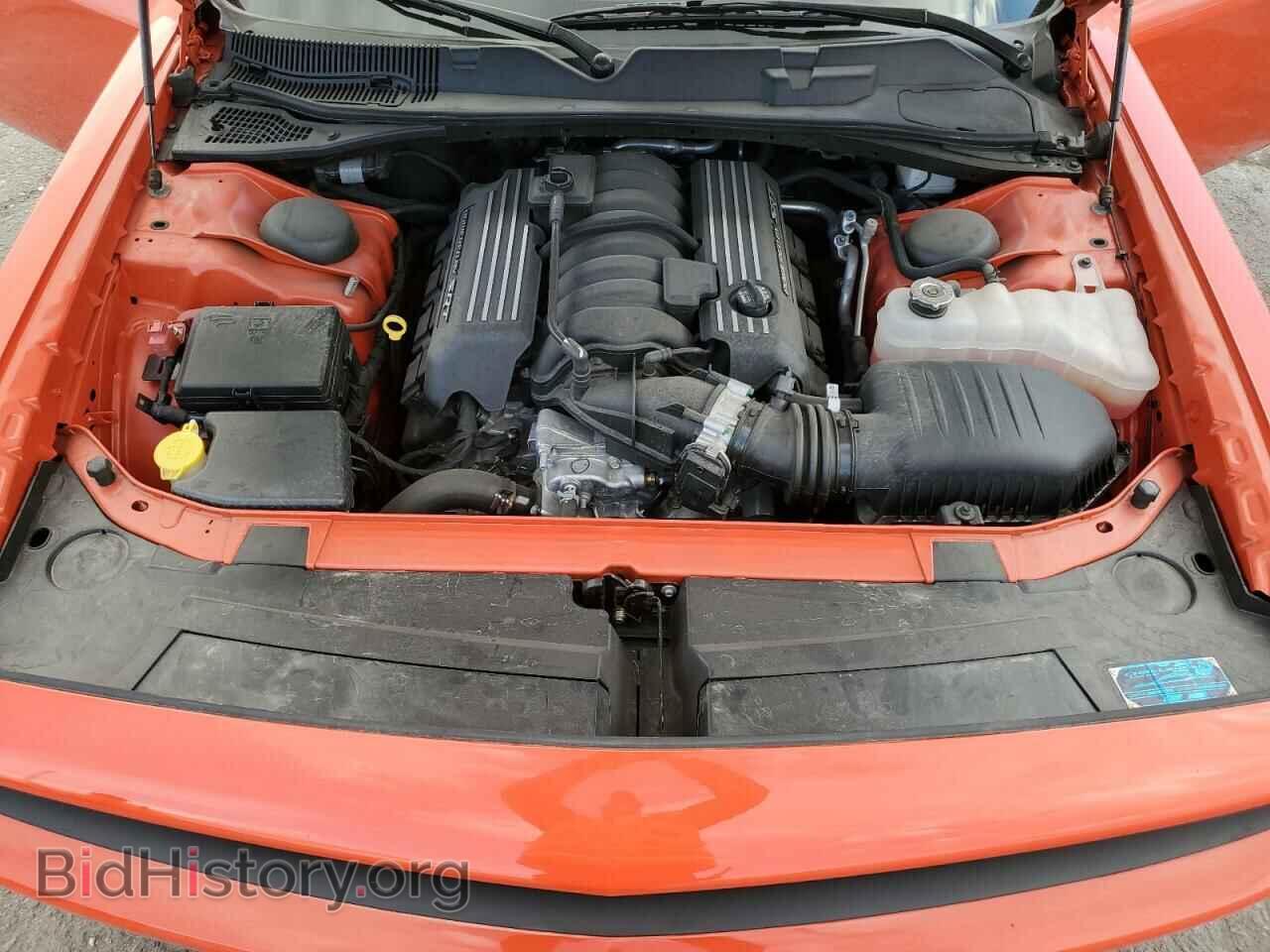 2023 DODGE CHALLENGER - VIN: 2C3CDZFJ4PH669775 - Photo 11