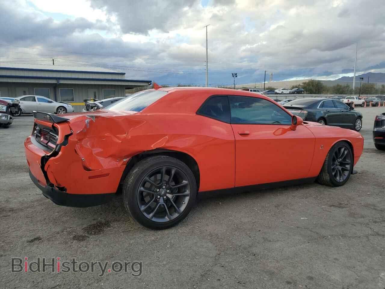 2023 DODGE CHALLENGER - VIN: 2C3CDZFJ4PH669775 - Photo 3