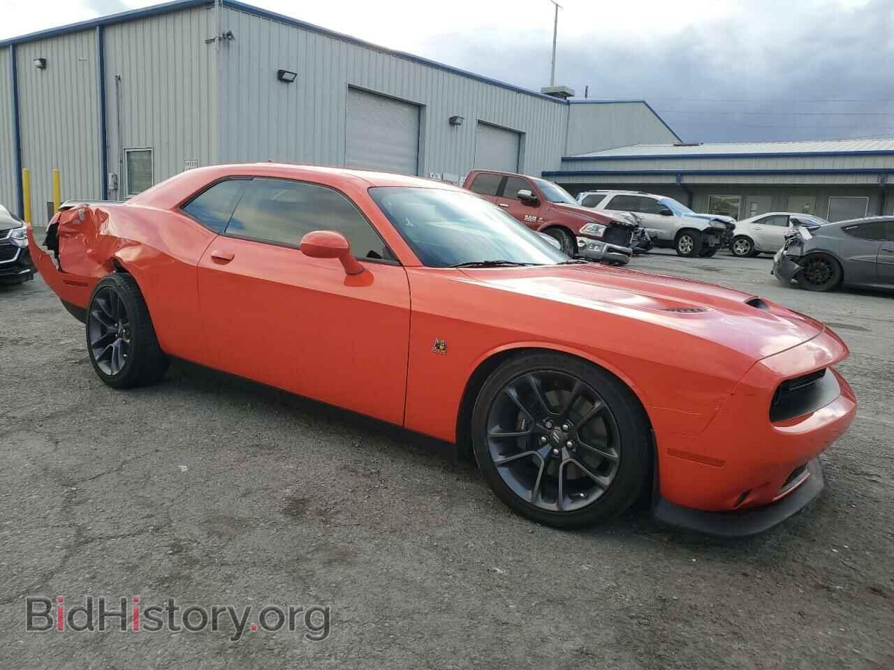 2023 DODGE CHALLENGER - VIN: 2C3CDZFJ4PH669775 - Photo 4