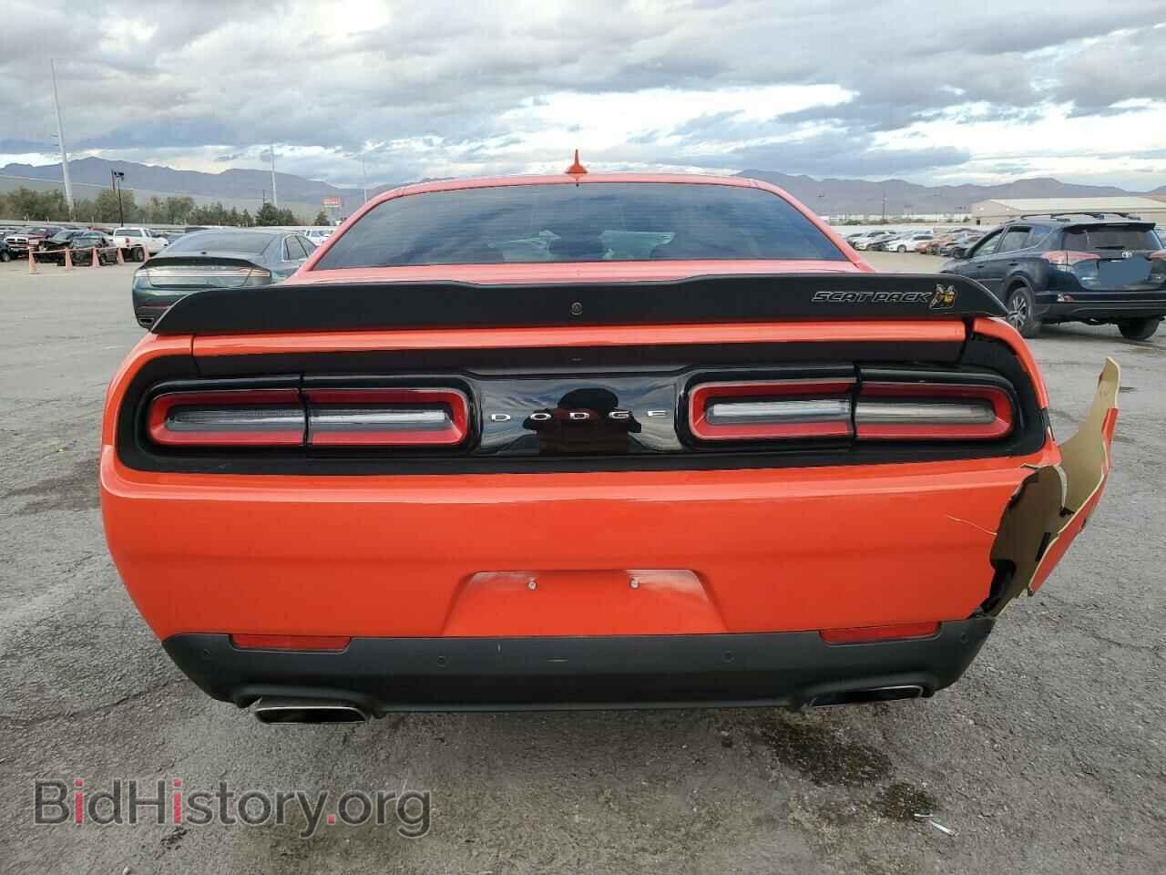 2023 DODGE CHALLENGER - VIN: 2C3CDZFJ4PH669775 - Photo 6