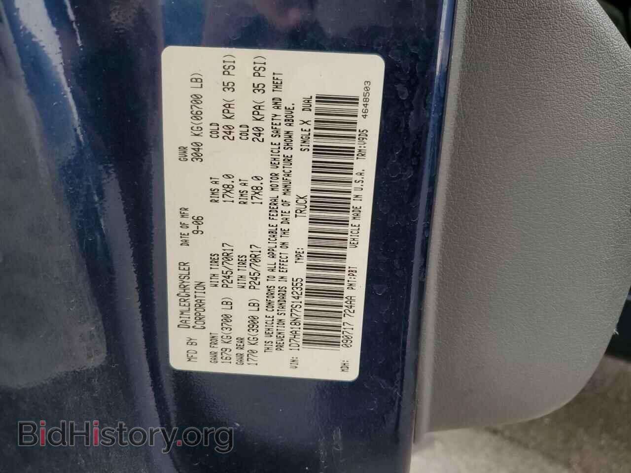 2007 DODGE RAM 1500 - VIN: 1D7HA18N77S142355 - Фото 12