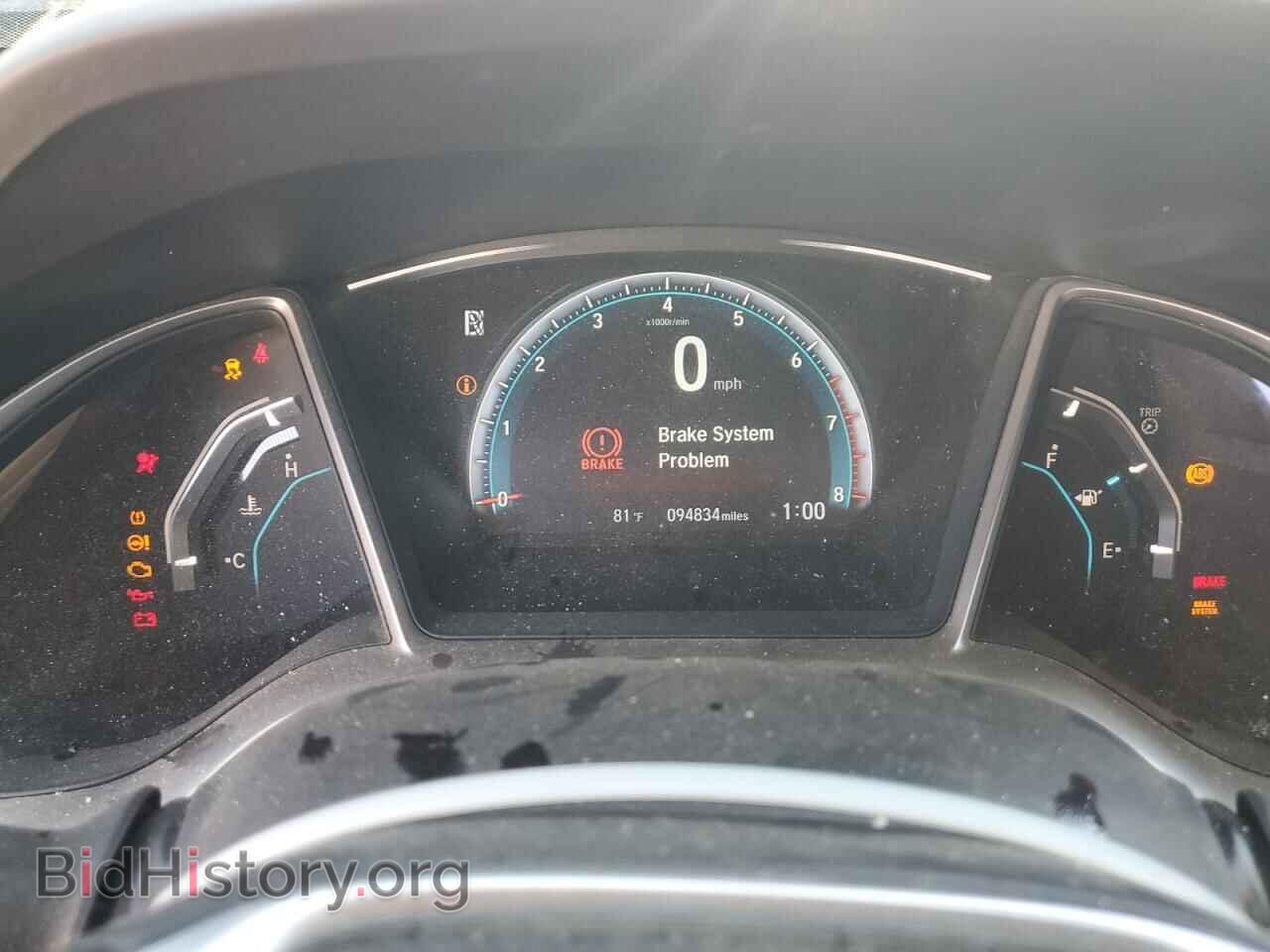 2016 HONDA CIVIC - VIN: 19XFC1F71GE213908 - Фото 9