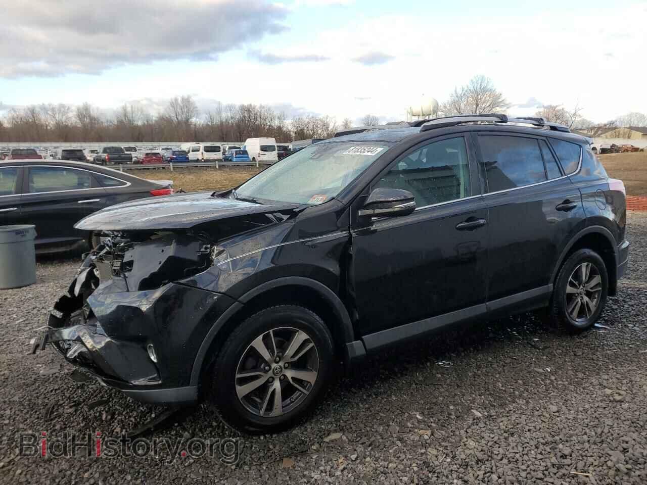 Фотография 2T3RFREVXHW607111 - TOYOTA RAV4 2017