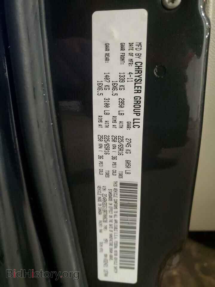 2011 DODGE CARAVAN - VIN: 2D4RN3DG1BR700638 - Фото 14