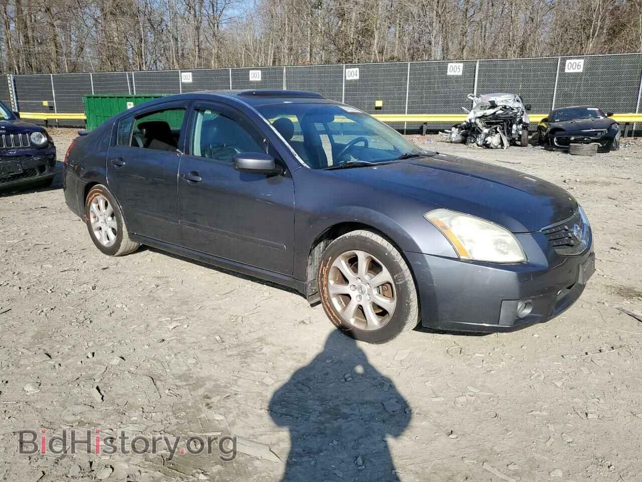 2008 NISSAN MAXIMA - VIN: 1N4BA41E28C824945 - Фото 4