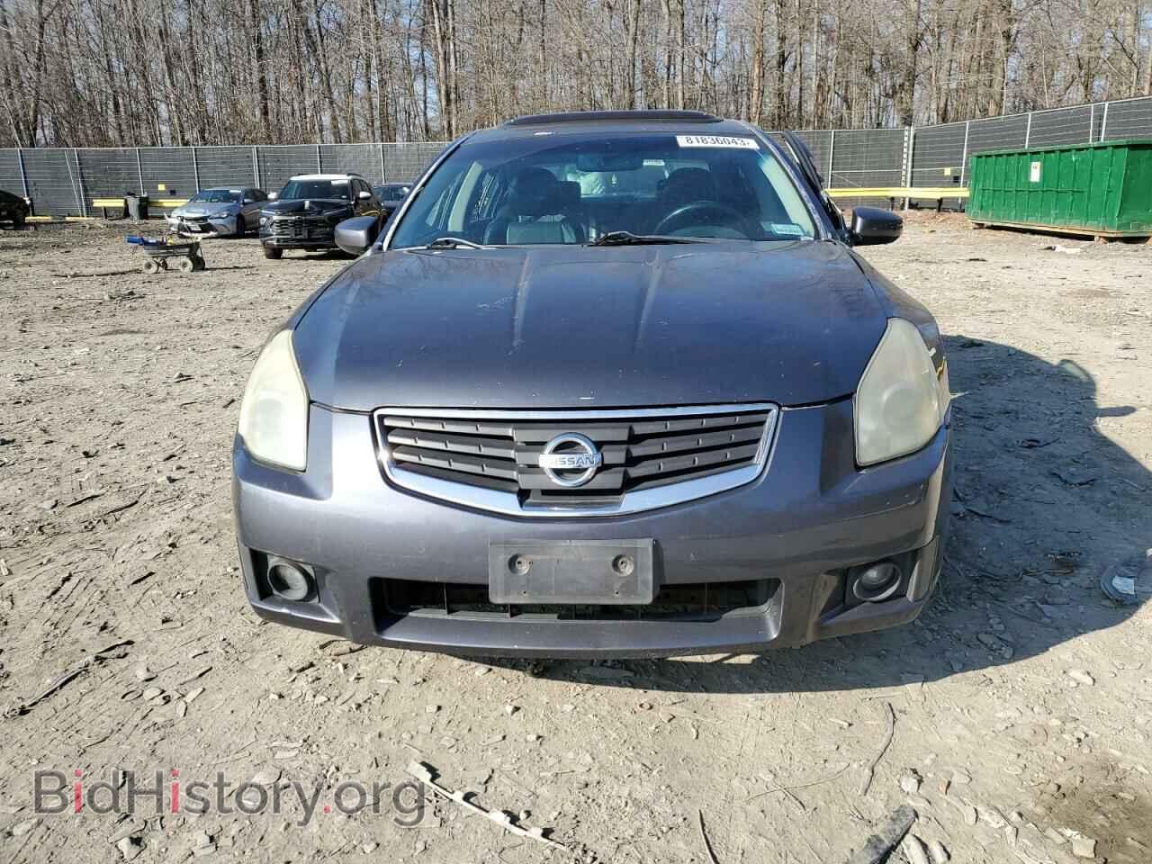 2008 NISSAN MAXIMA - VIN: 1N4BA41E28C824945 - Фото 5