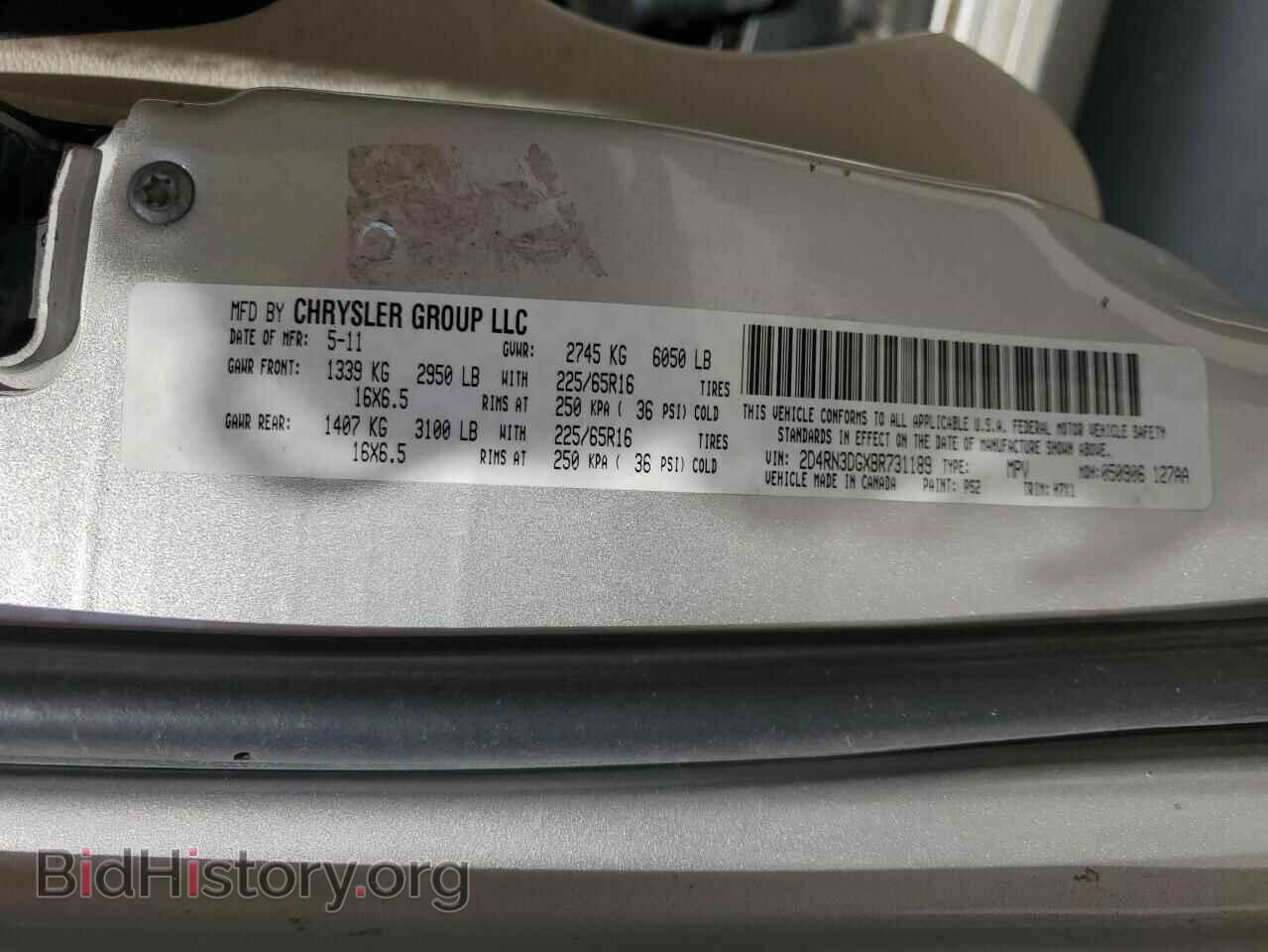2011 DODGE CARAVAN - VIN: 2D4RN3DGXBR731189 - Photo 13