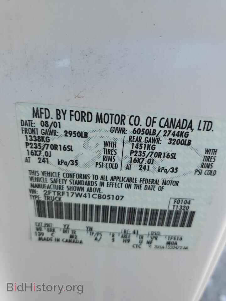 2001 FORD All Models - VIN: 2FTRF17W41CB05107 - Photo 12