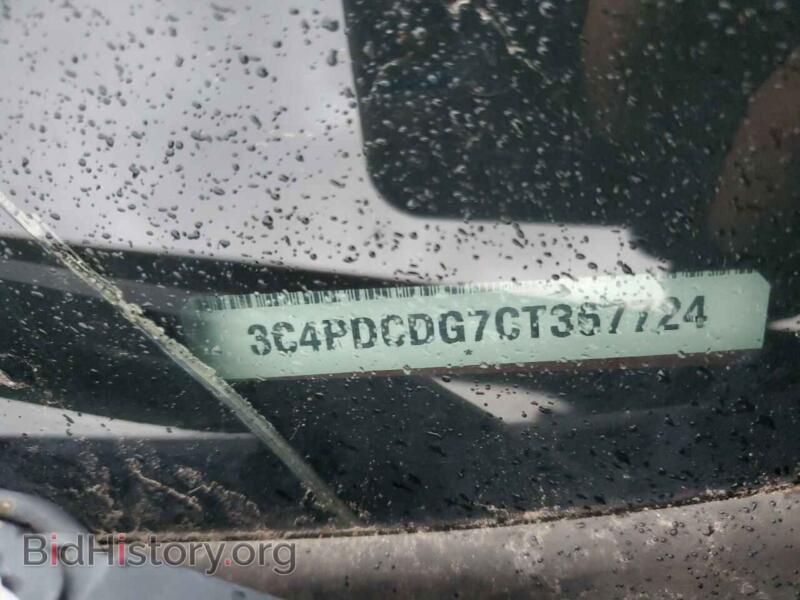 2012 Dodge JOURNEY (VIN 3C4PDCDG7CT367724) — photo 13 of 13